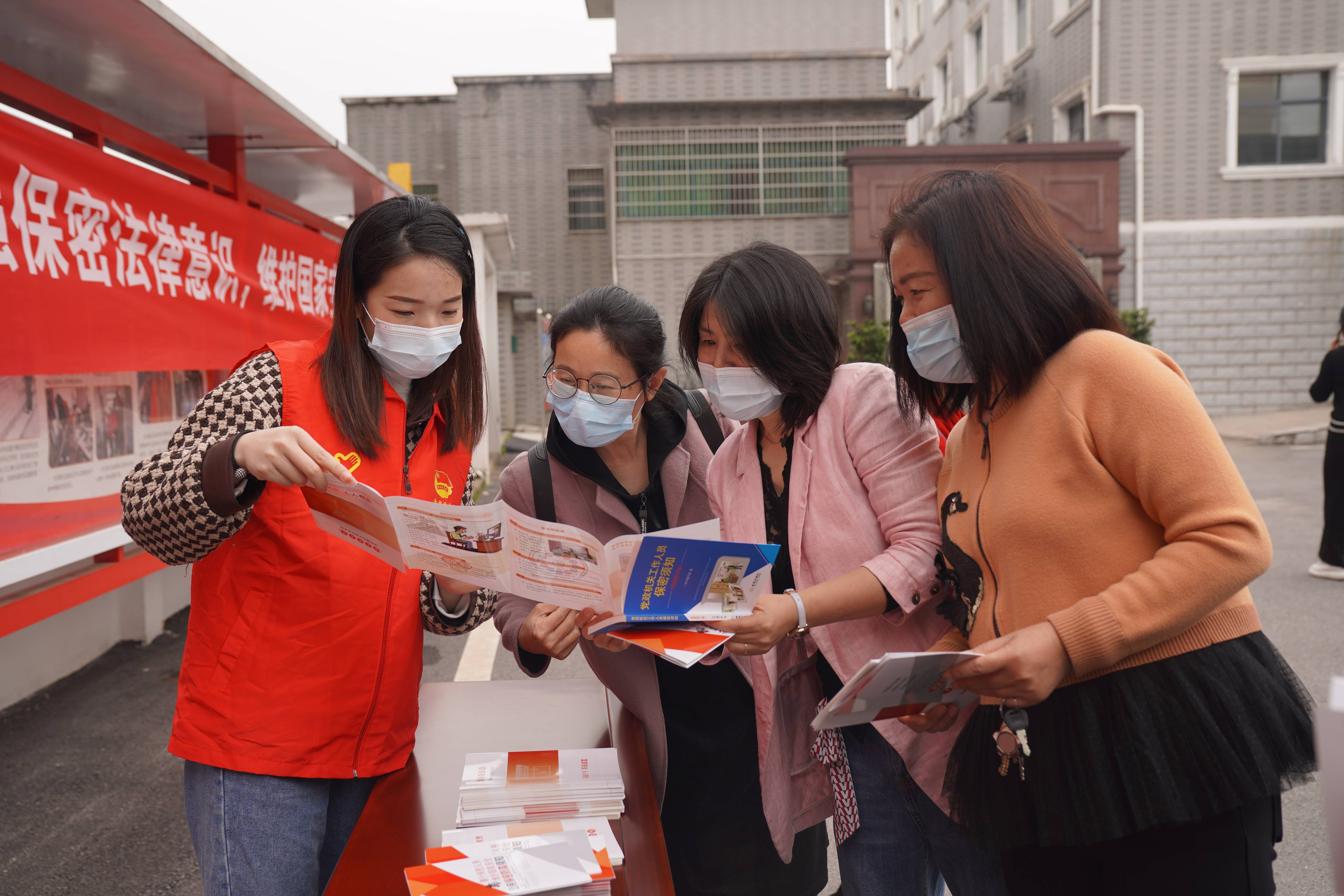 重庆市荣昌区社区教育同仁到访青羊参观考察