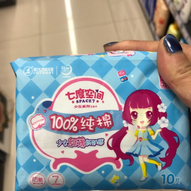 女性卫生用品花样百出，是“神器”还是“神坑”？