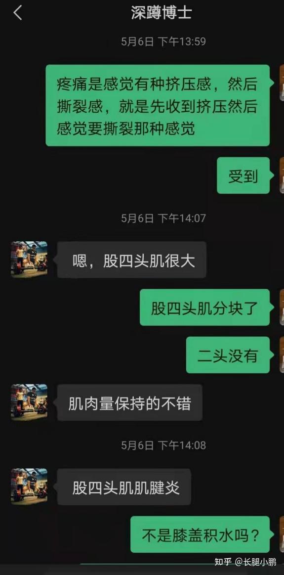 可以给我一个训练计划吗？真的给了就会练吗？