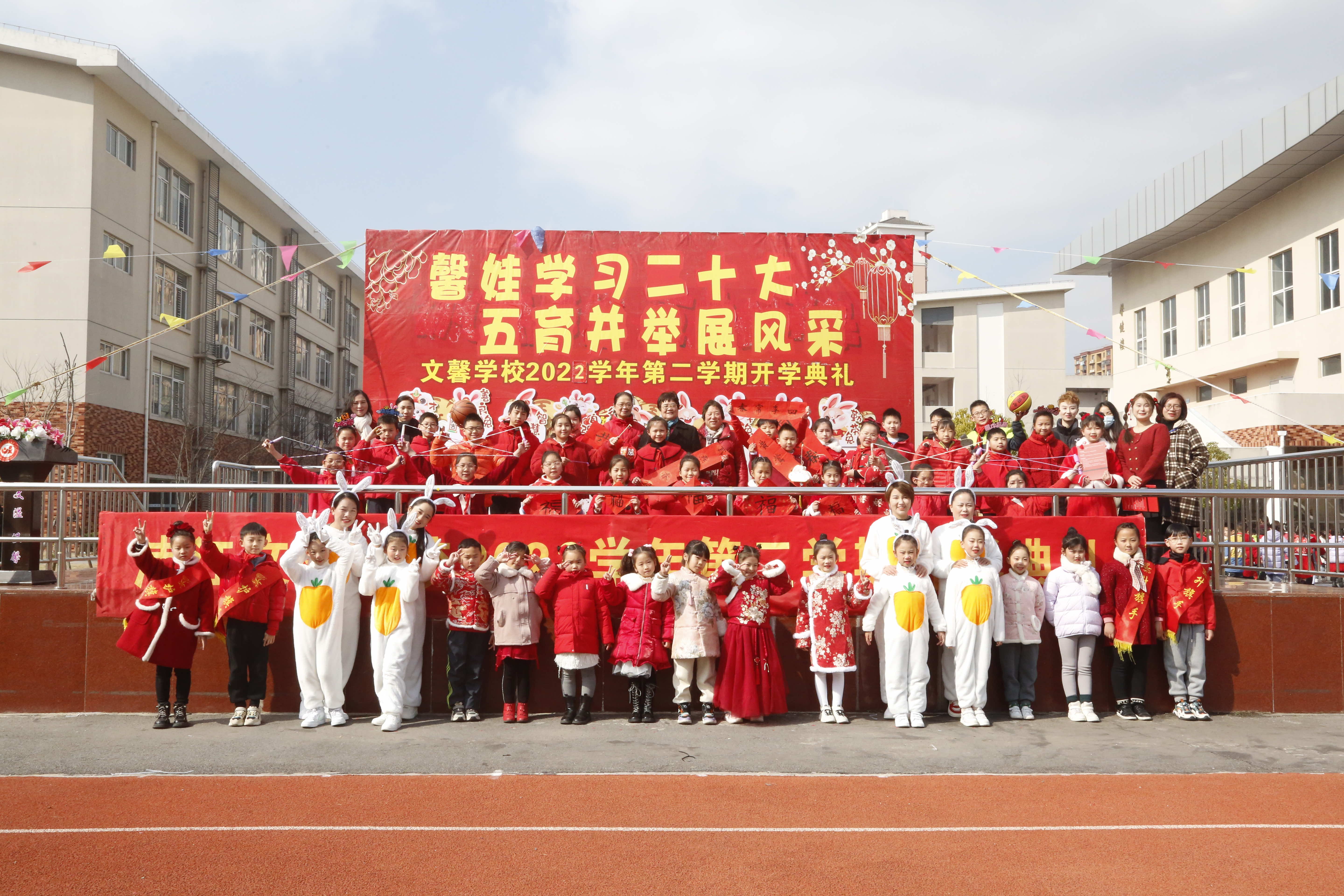 青羊携手四川师范大学探索“校社共建”新模式