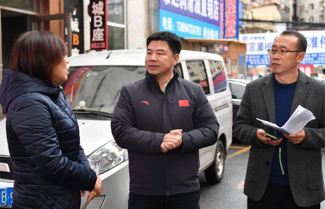 黑龙江摸清冰雪旅游资源家底