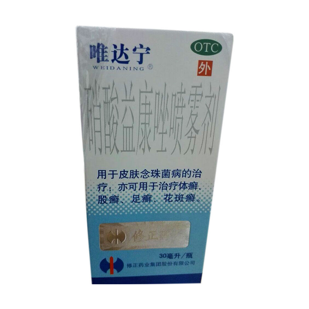 体癣可以自愈吗，股癣是怎么引起的？减少复发的方法