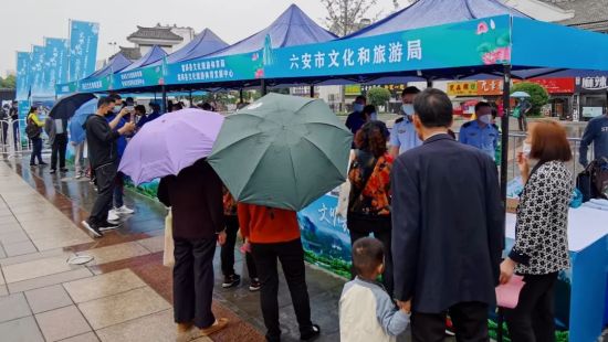 安徽出新策促文旅发展