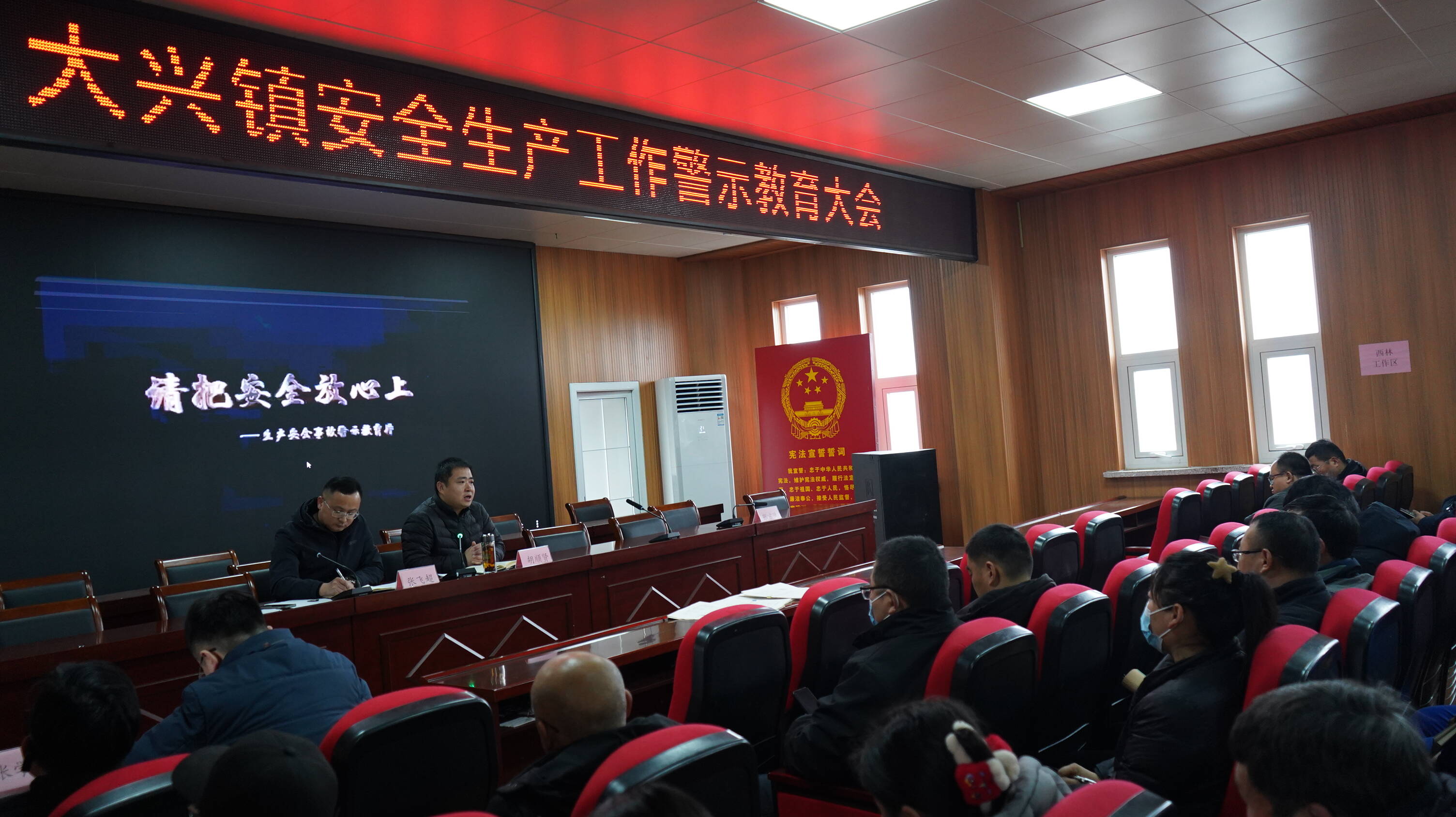 筑牢消防安全屏障 祥福中学举行消防安全培训