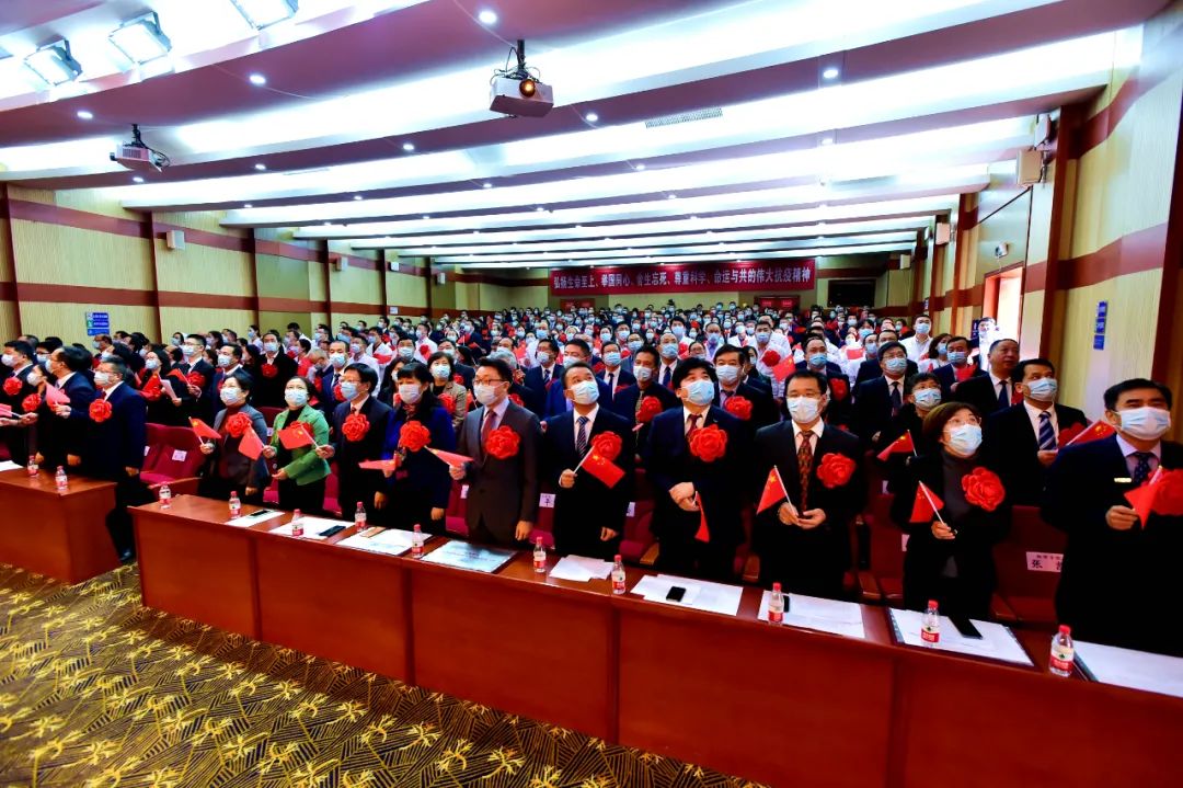 表彰先进树榜样 踔厉奋发再启航