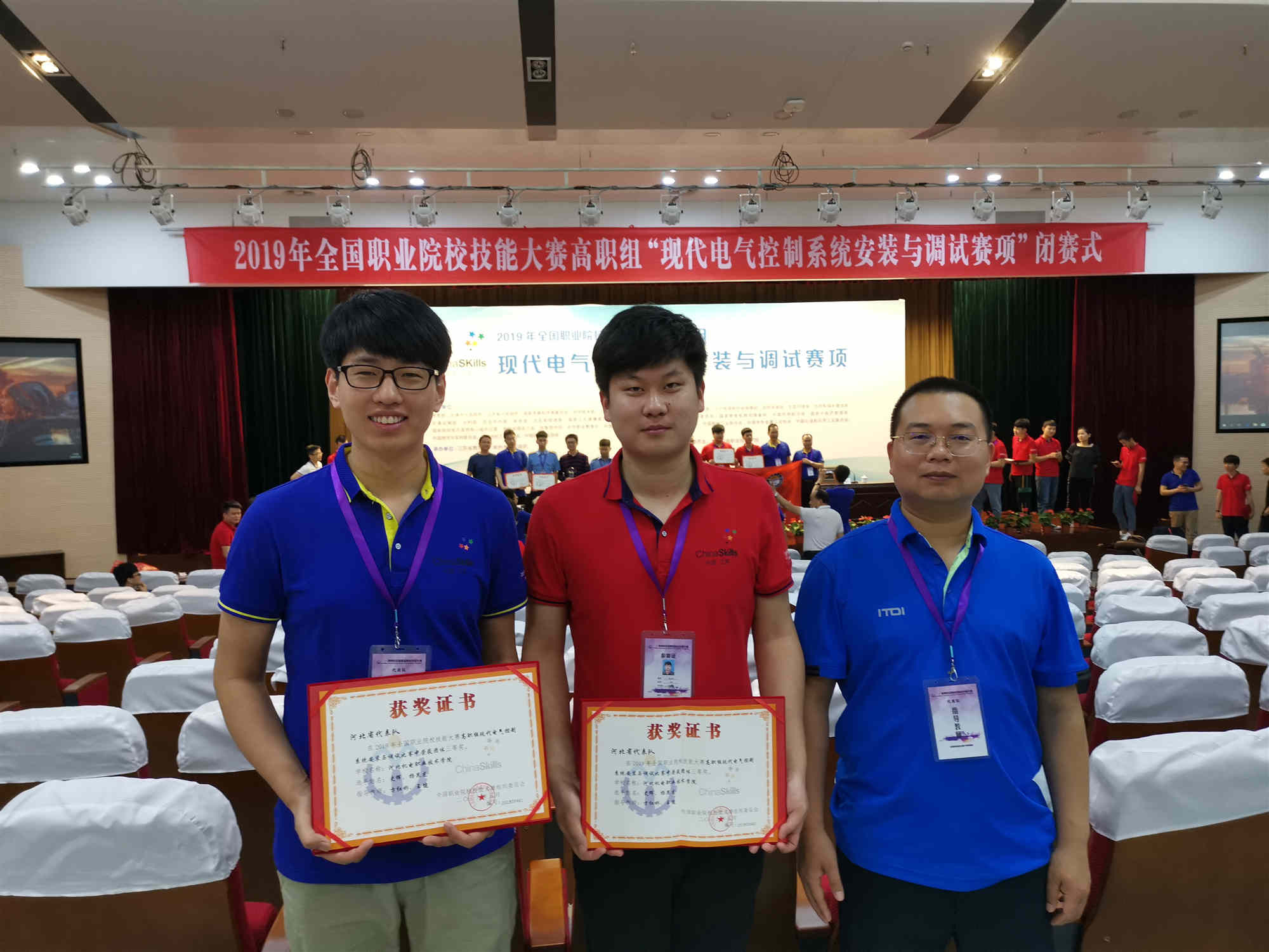 工程职校机电专业部师生技能大赛动员会成功召开