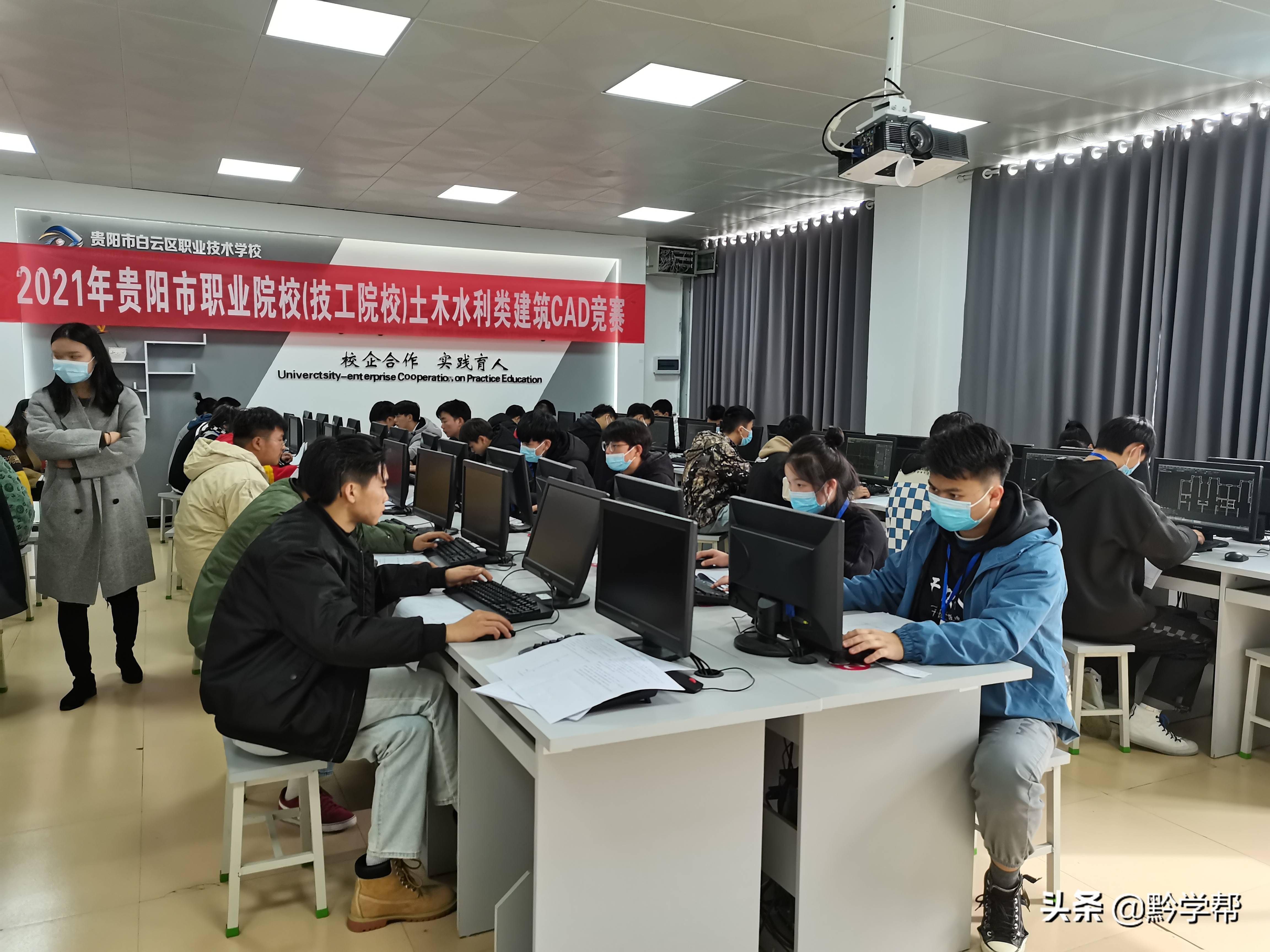 工程职校机电专业部师生技能大赛动员会成功召开