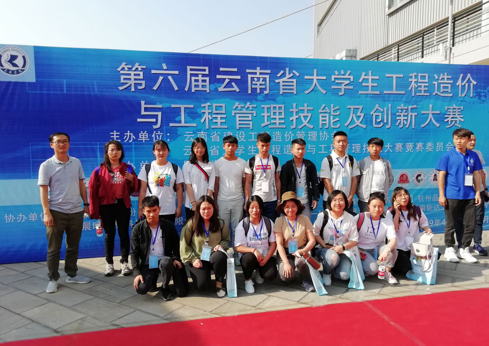 工程职校机电专业部师生技能大赛动员会成功召开