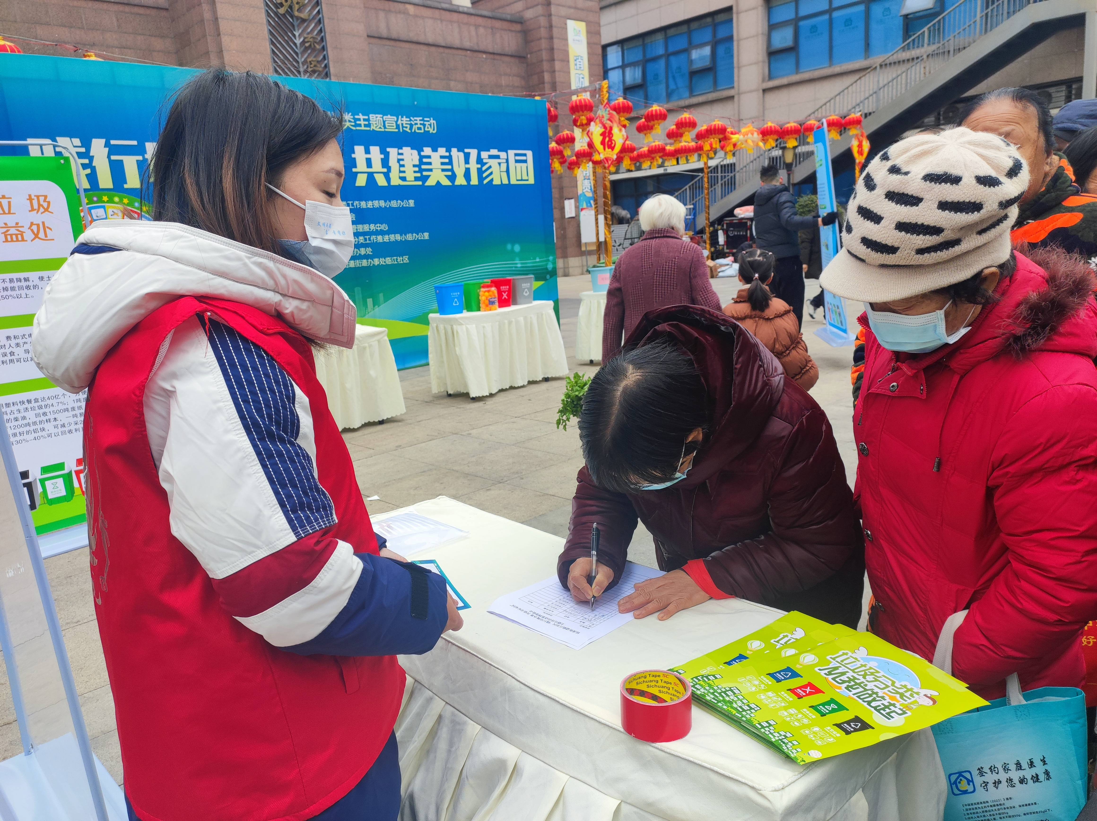 桂溪街道和平社区开展消防应急疏散演练活动