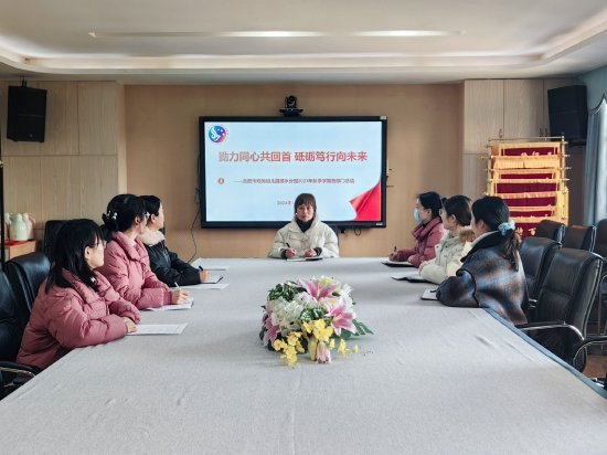 跟岗研修促成长 砥砺笃行向远方