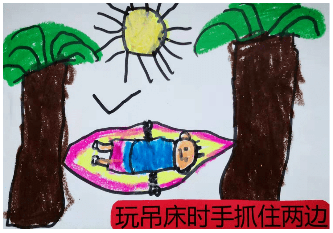 聚焦幼小衔接 构建科学样态