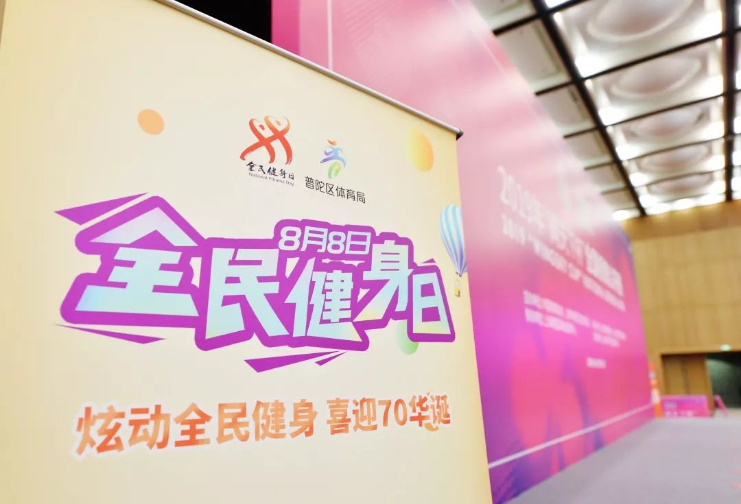 “全民健身,智慧出众!”全国桥牌通讯系列赛拉开新年度战幕