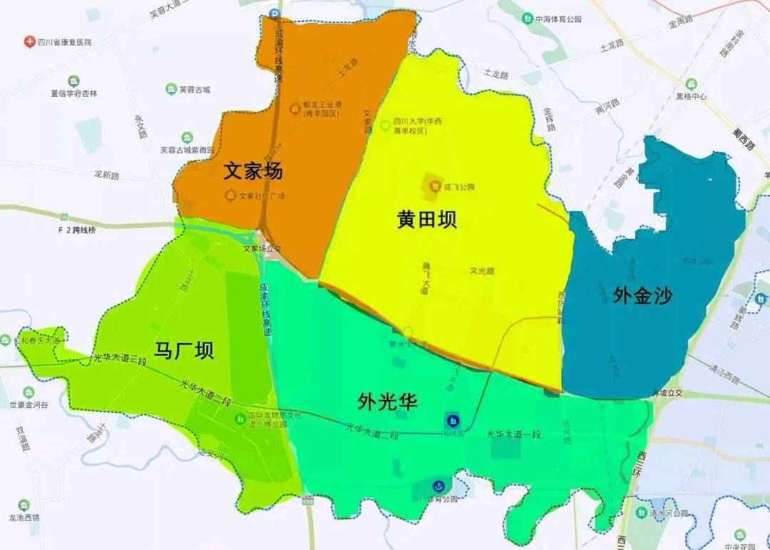 绿色青羊 科学种植——青羊区2024年春季生态种苗发放活动