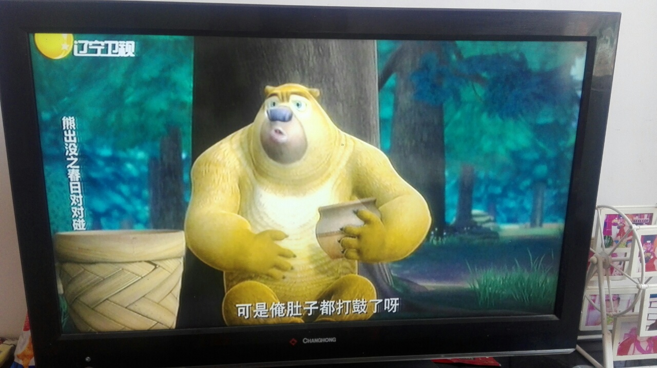 比比谁的力气大