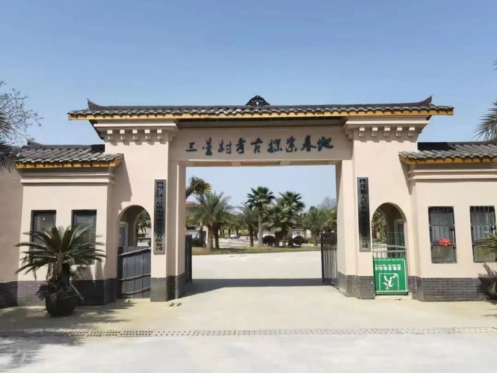 广汉市三星堆第二学校：美食节成学生多种职业体验场