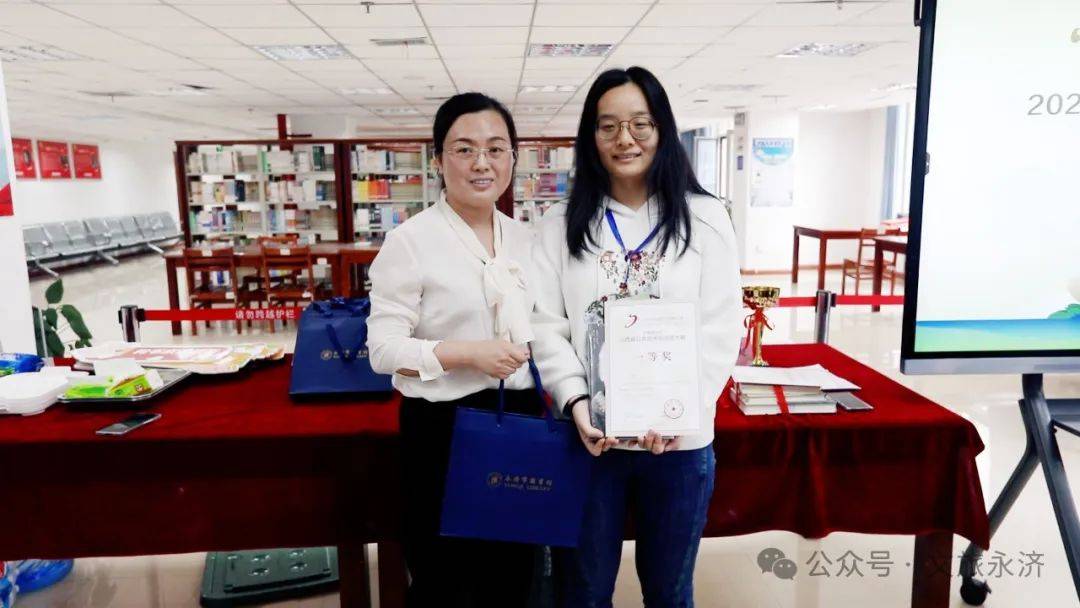万物复“书“不亦”乎——彭州市天府路小学世界读书日主题活动