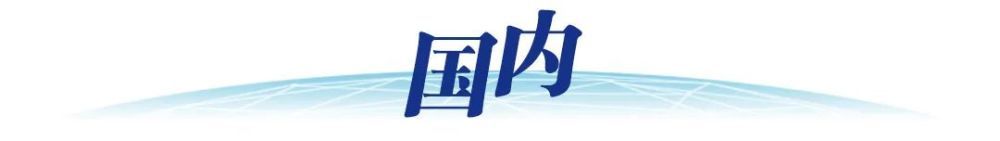 五一出行看保障｜吃得放心！节前探访多地餐饮市场