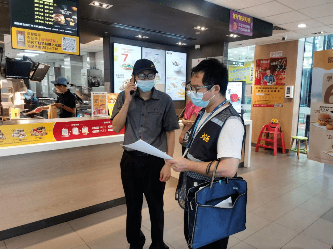五一出行看保障｜吃得放心！节前探访多地餐饮市场