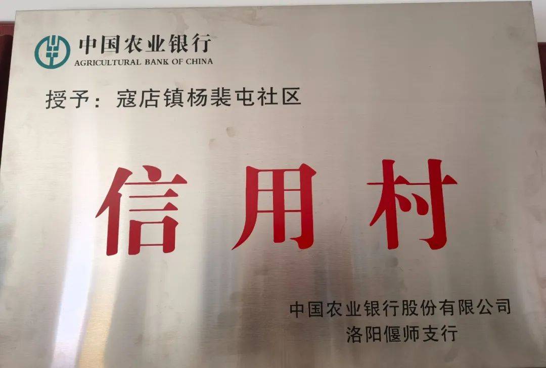 古镇“上新”激发消费活力