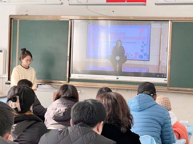内江市举办2024年中小学“五育全融合 劳动伴成长”研讨活动