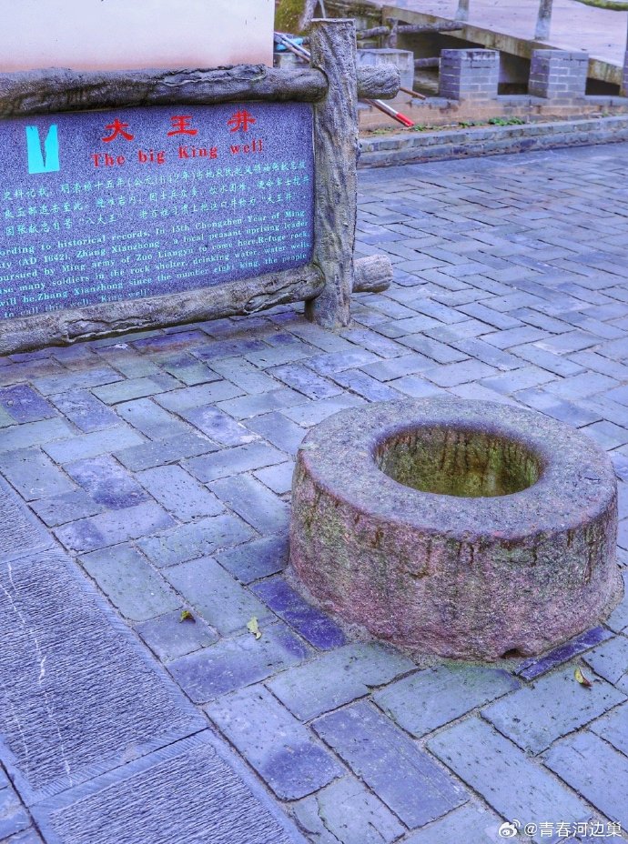 “美好中国行”走进山海宁德 聚焦闽东之光