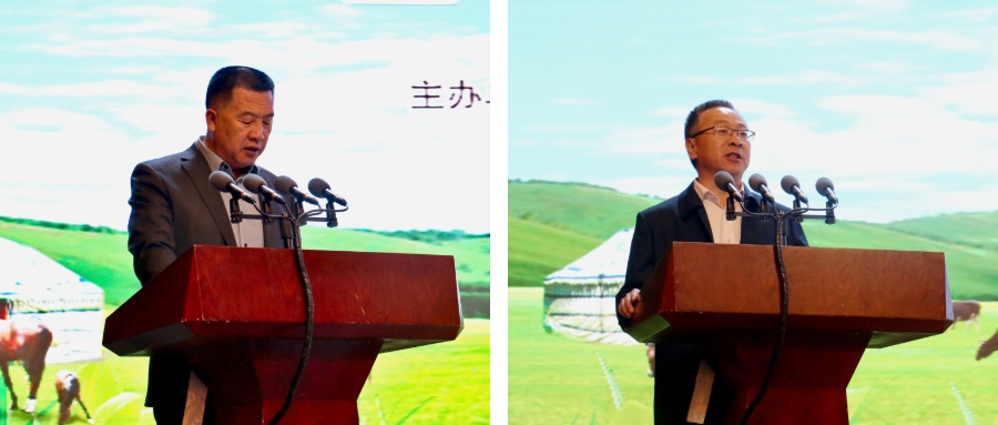 北京—丹凤康养旅游专列首发仪式举行