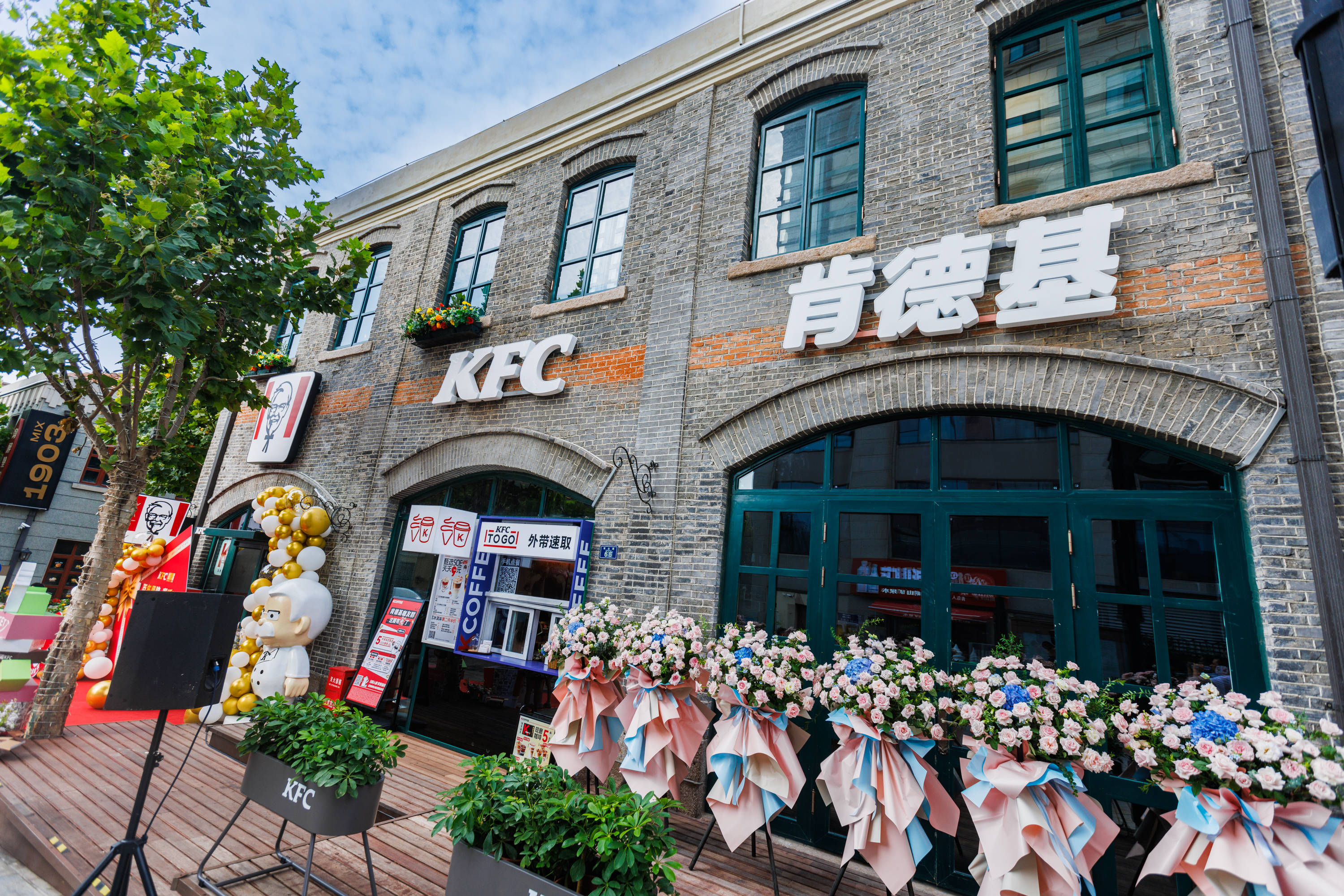 在文化街区打开自在生活