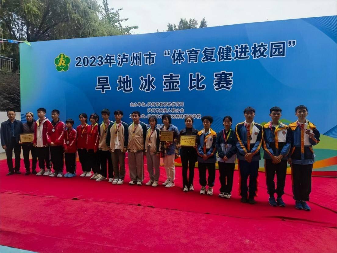 延庆区盘活冬奥资源 学生进行旱地冰壶比赛