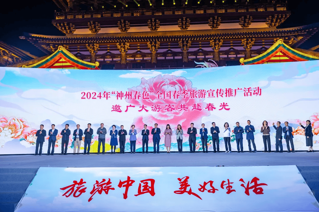 2024湖南工业旅游推广月启动