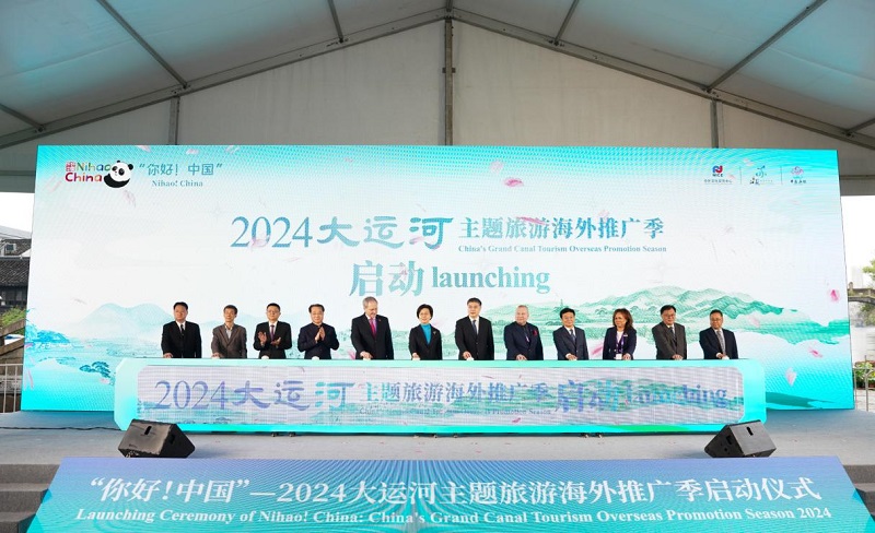 2024湖南工业旅游推广月启动