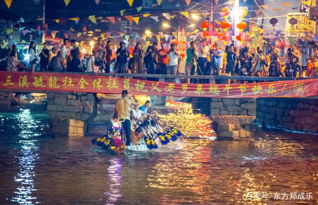 福建三溪村：独特的夜赛龙舟民俗