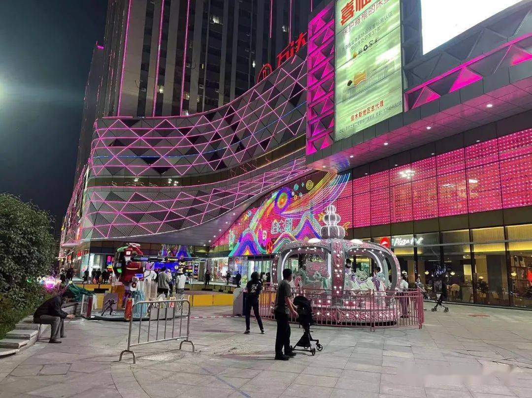 点亮夜经济