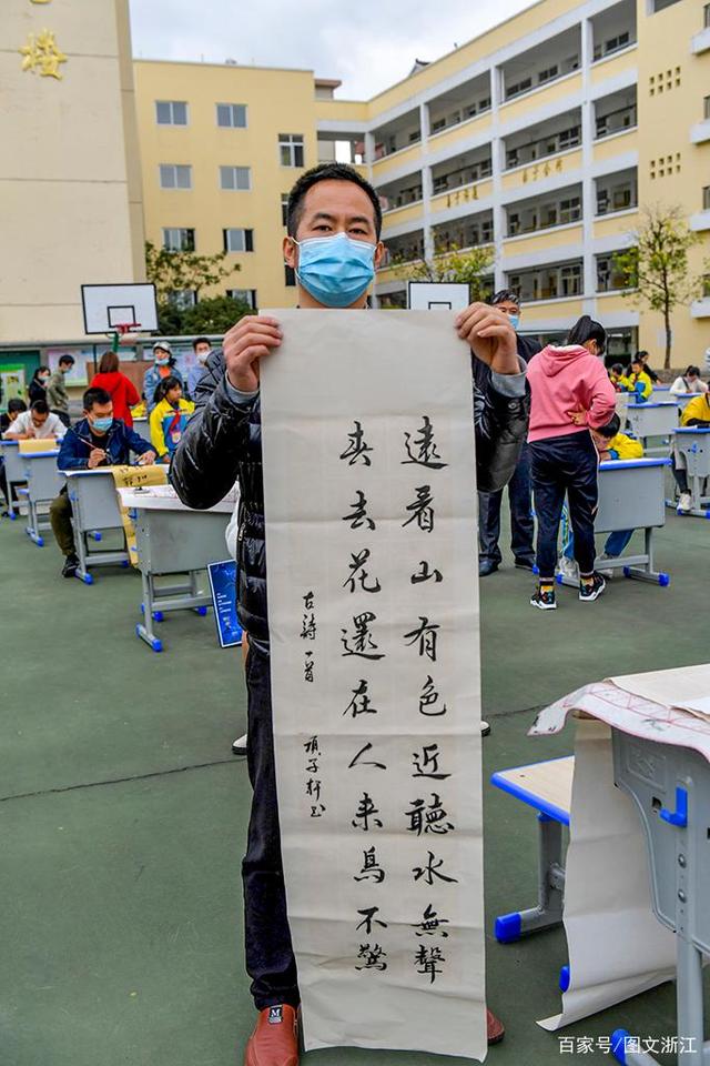 桂溪街道和平社区开展墨香润心 立字立人亲子书法主题活动（第一期）