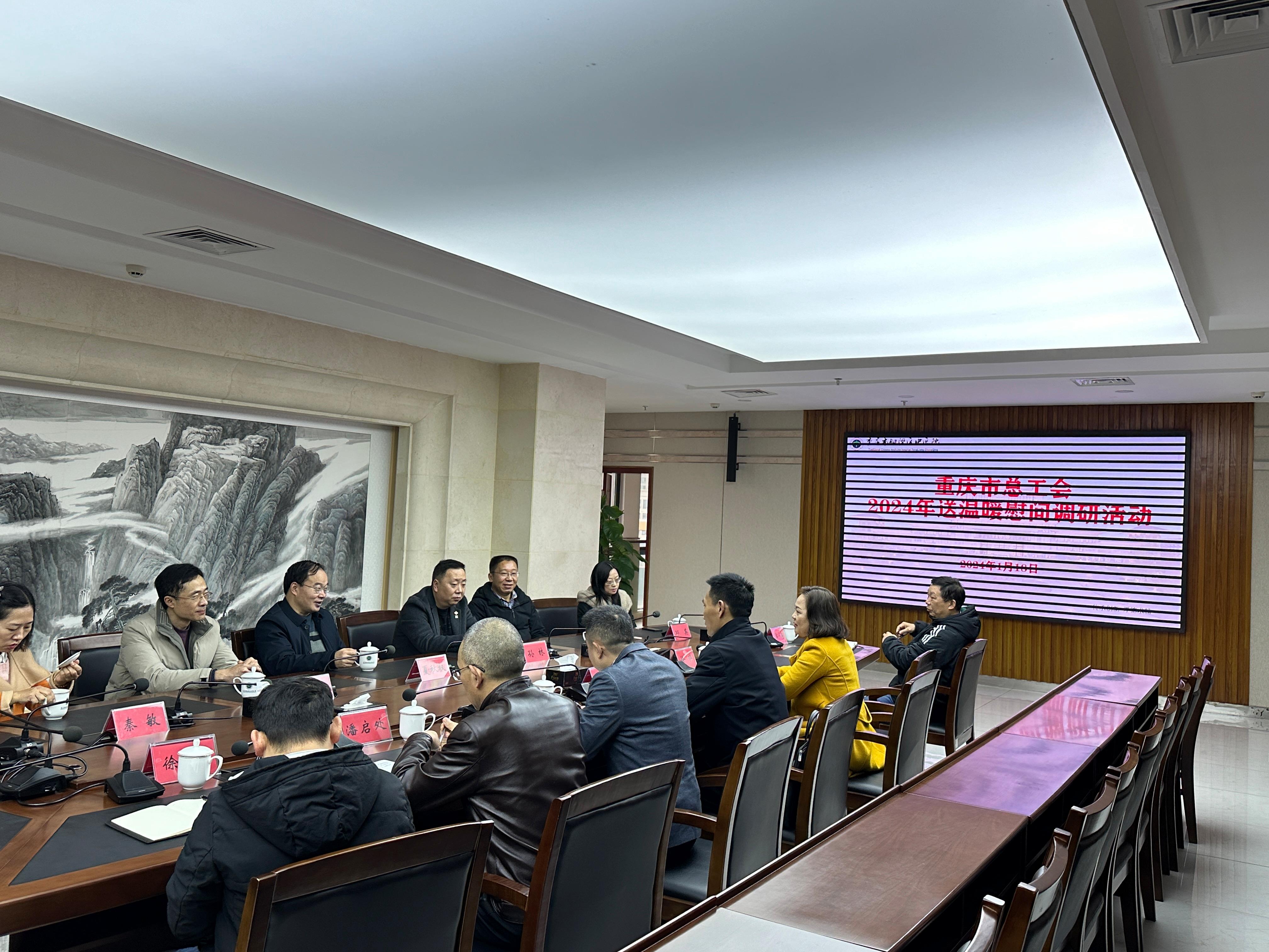2024年成都百万职工技能大赛大中小学思想政治理论课教师教学技能比赛决赛成功举办