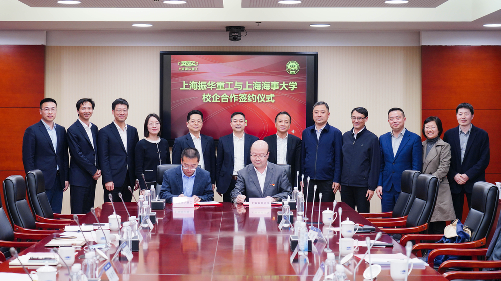 顺成科技与宣冠干细胞再生医学 签署战略合作协议