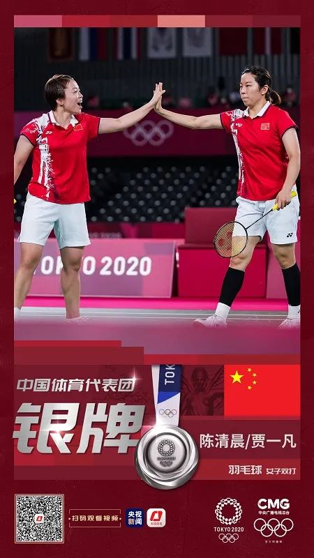 厉害！成华师生在第十七届中国国际合唱节斩获三金两银