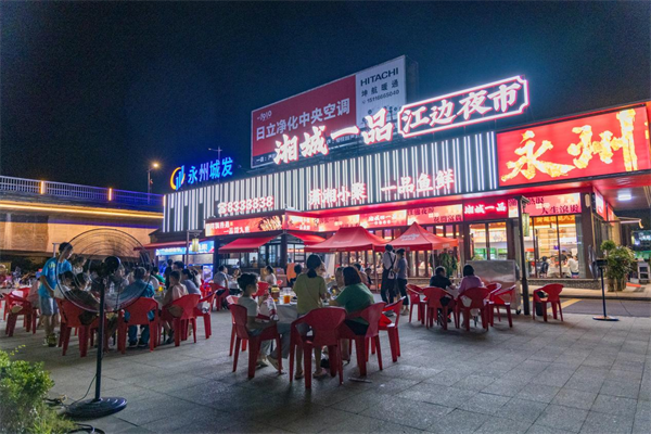 文旅“新夜态” 消费火起来