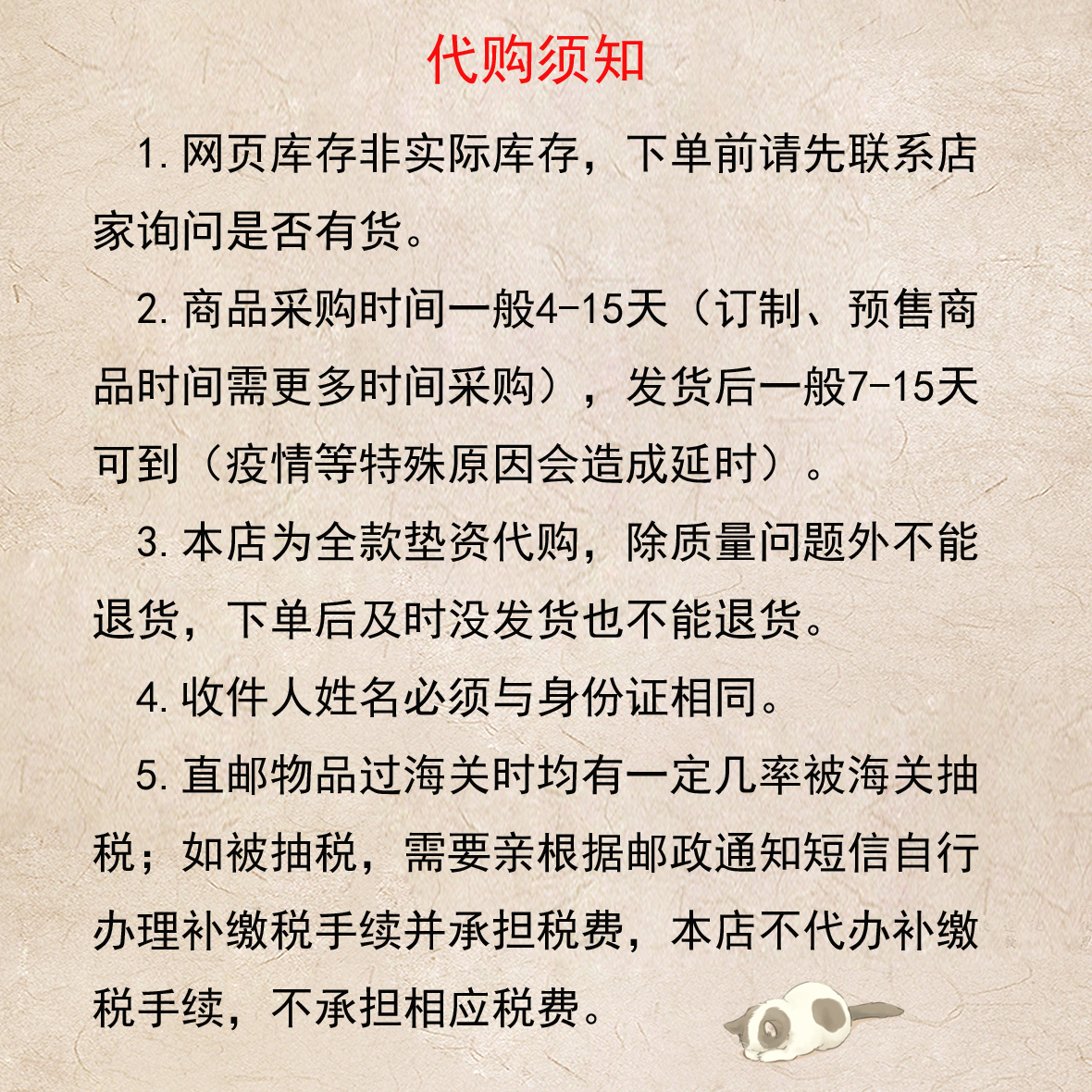 本公子1：1等身手办和娃娃有区别吗？
