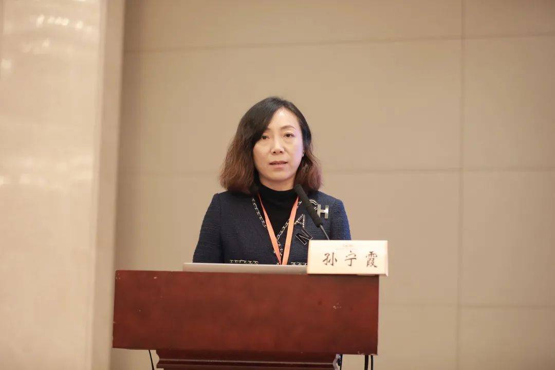 “6.26”精神心理医学新进展圣泉论坛隆重举行