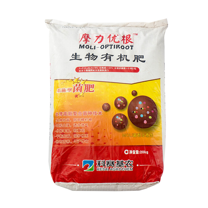 捷丰制药行业除湿解决方案：保障药品安全与品质