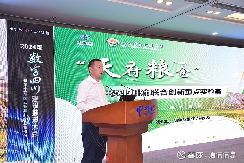 南宋粮仓：致力于解决隐性饥饿 誓做功能农业的践行者