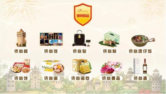 食醋哪个品牌好？匠心独具制造优品香醋
