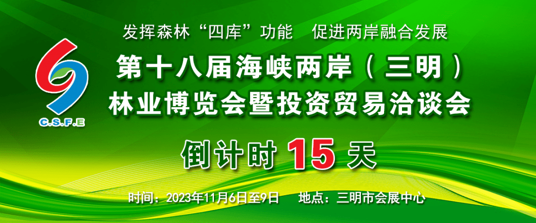 聚焦国际人才战略，增进双方友好合作 行知百龄&日中介护学会签署国际医康养人才战略合作协议