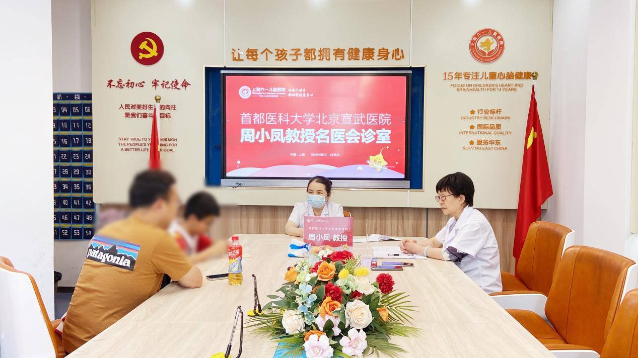 石家庄六一儿童医院 儿科 李苗：孩子从小尿到大？治疗遗尿症的关键是早发现，早治疗！