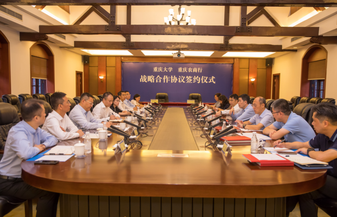 银校合作 共谋发展