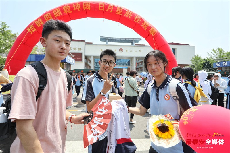 医心护花 | 泰安志康中医一站式治疗畸胎瘤，彰显线上诊疗新优势