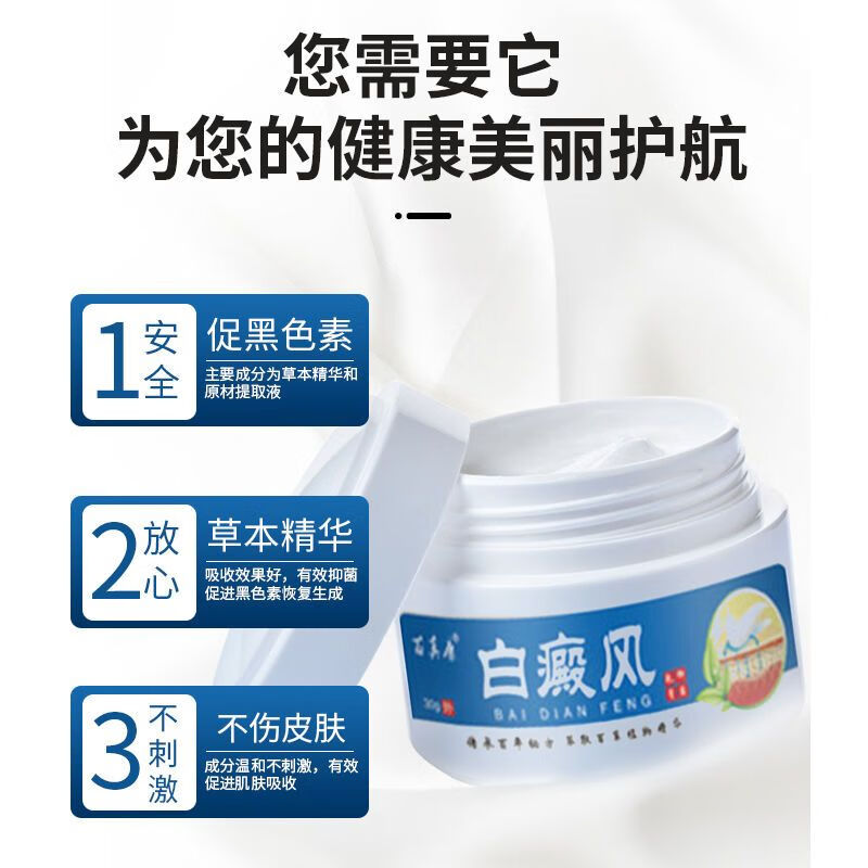 重庆惠民癫康医院：患儿母亲几度泣泪涟，原是癫痫缠身17年！
