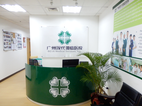 广州眼科医院有哪些（广州眼科医院）蔡国灵院长说近视！！！