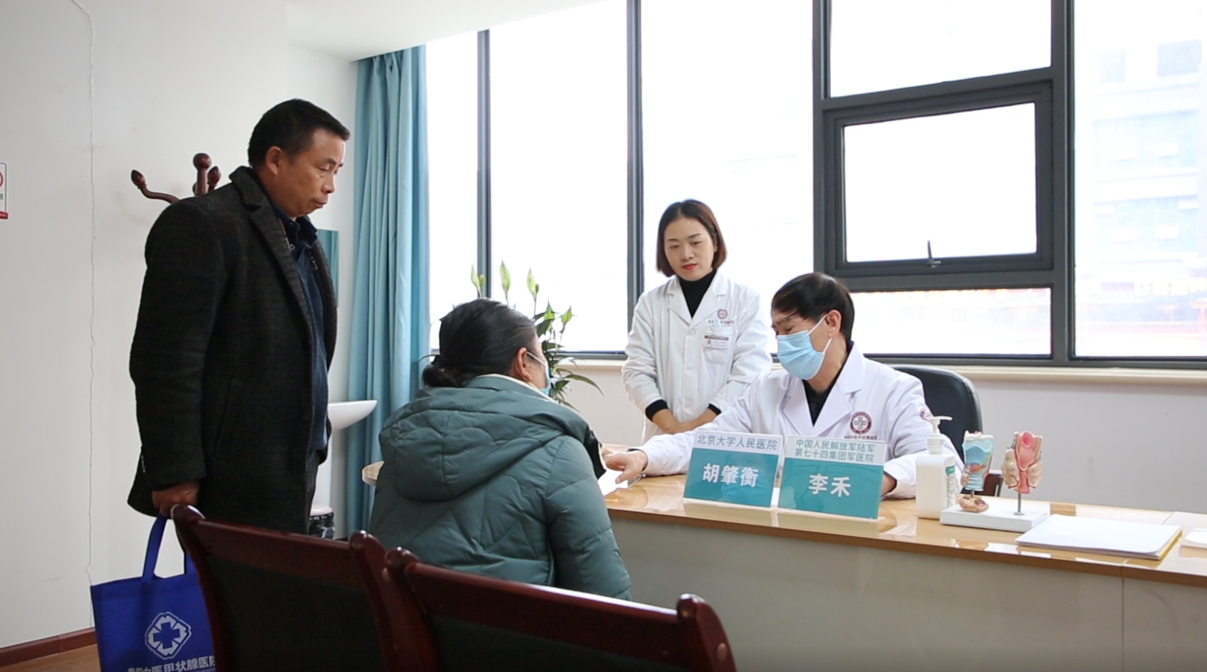 上海虹桥医院丨京沪川三甲专家联合公益会诊活动圆满落幕!