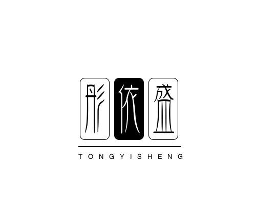 深圳小米熊 吴依阳：儿童抽动症的四大发展阶段